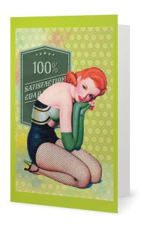 I'm as kinky as a garden hose -- Valentines